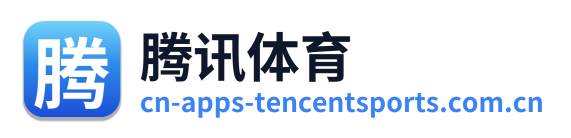 腾讯体育 Logo